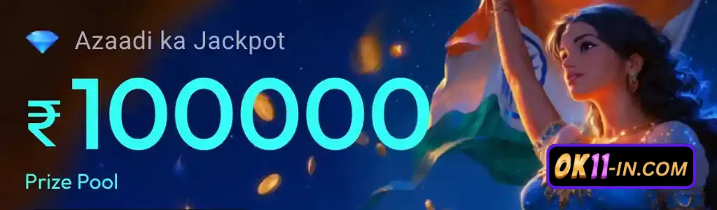 ok11 register